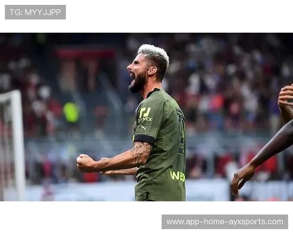 AC米兰莱奥速度全开，边路助攻吉鲁破门