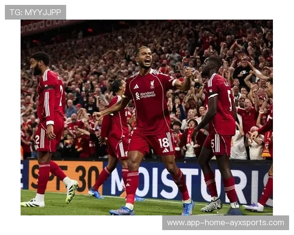 利物浦防线在高压下表现冷静，守住比分赢得胜利